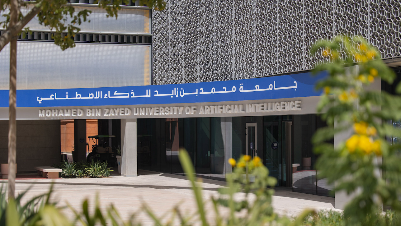 Mohamed bin Zayed University of Artificial Intelligence campus